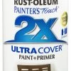 Rust-Oleum Painter's Touch 2 x Ultra Cover Paint and Primer Gloss Chestnut - 249847 - Paint, Primer & Stain