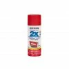 Rust-Oleum Ultra Cover 2X Spray Paint Satin Poppy Red Spray 277994