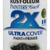Rust-Oleum Painter's Touch 2 x Ultra Cover Paint and Primer Gloss Black Spray - 249122 - Spray Paint
