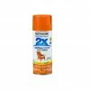 Rust-Oleum Ultra Cover 2X Spray Paint Satin Rustic Orange Spray 314753