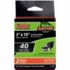 Gator Ali Industries 3 Inch x 18 Inch 40 Grit Sand Belt 2 Pack - 3179 - Sandpaper