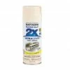 Rust-Oleum Painter's Touch 2 x Ultra Cover Paint and Primer Ivory Gloss Spray - 249110 - Spray Paint