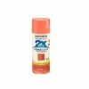 Rust-Oleum Ultra Cover 2X Spray Paint Gloss Coral Spray 283189