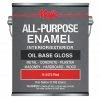Majic All-Purpose Oil Base Enamel Red Gallon - 8-2475-1 - Exterior Paint