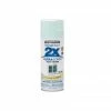 Rust-Oleum Ultra Cover 2X Spray Paint Gloss Ocean Mist Spray 283190